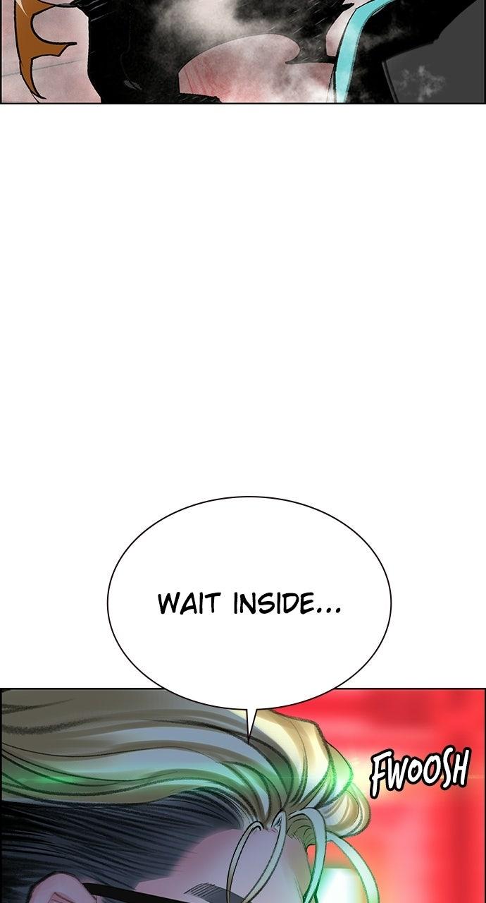 Read Jungle Juice chapter 72.6 image 23 on Lezhin
