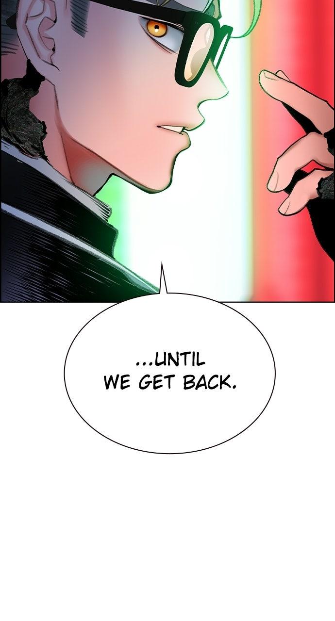 Read Jungle Juice chapter 72.6 image 24 on Lezhin