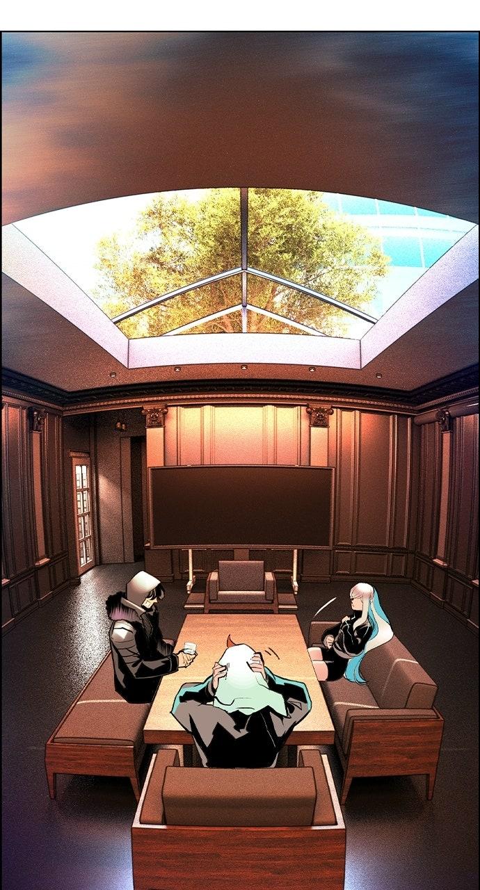 Read Jungle Juice chapter 72.6 image 27 on Lezhin