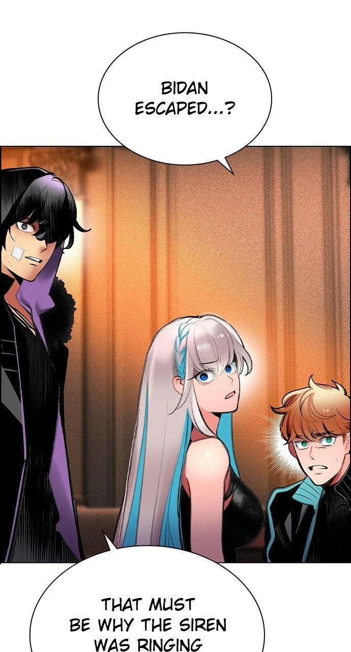 Read Jungle Juice chapter 72.6 image 50 on Lezhin
