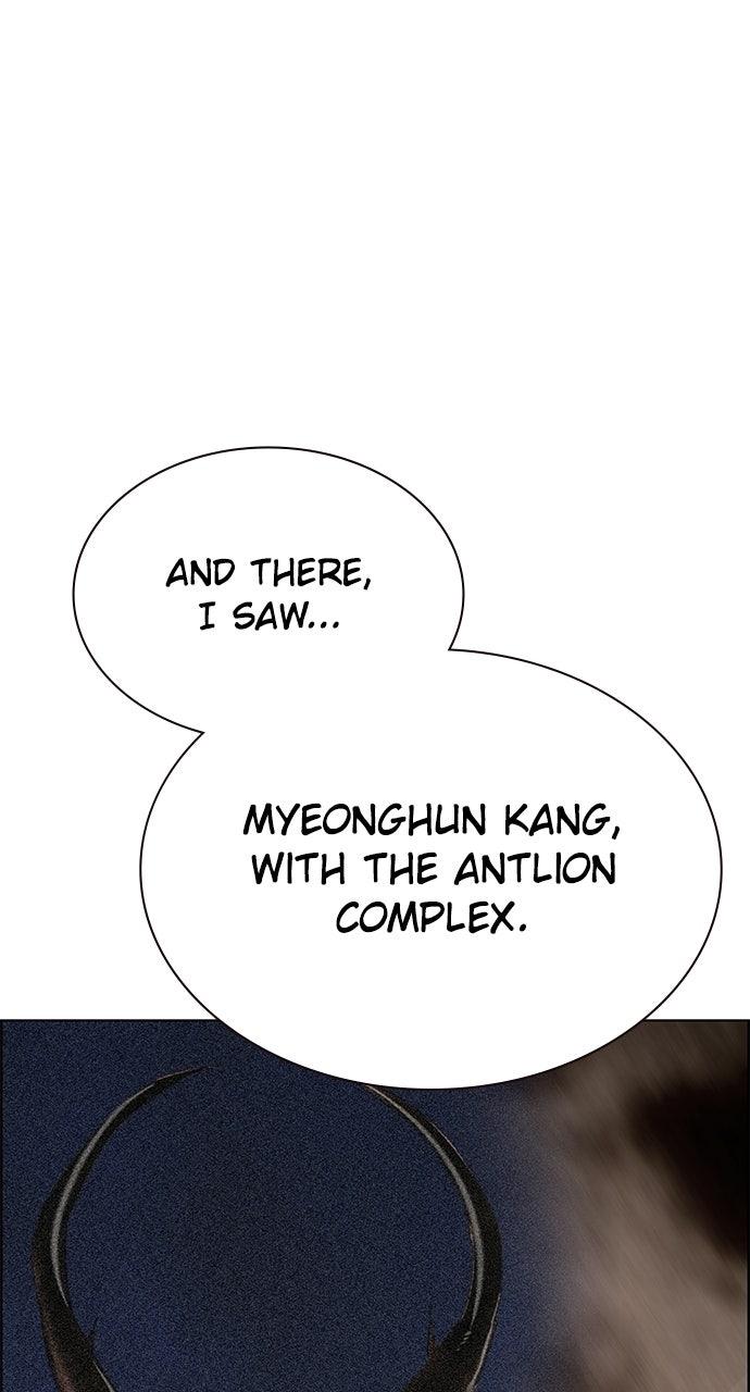 Read Jungle Juice chapter 72.6 image 53 on Lezhin