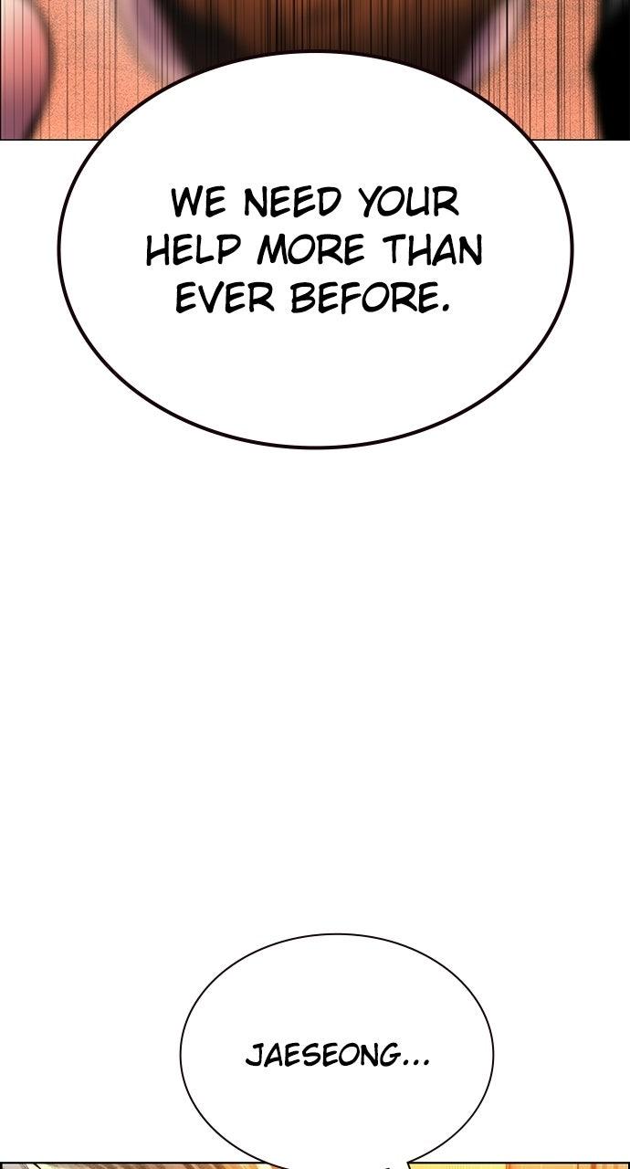 Read Jungle Juice chapter 72.6 image 76 on Lezhin