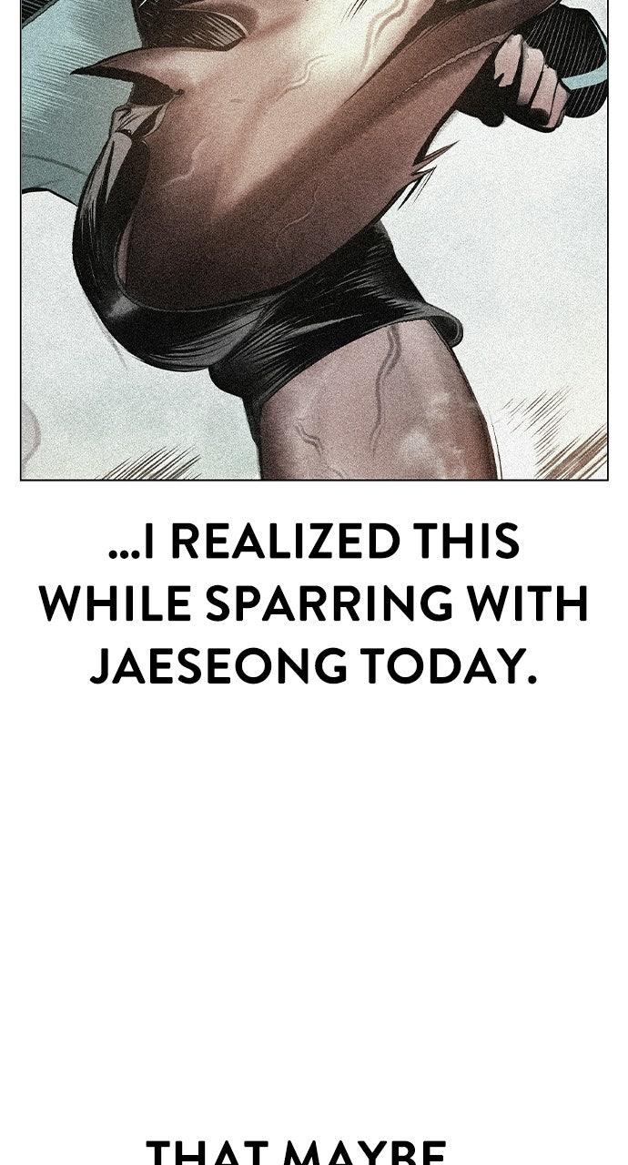 Read Jungle Juice chapter 72.6 image 86 on Lezhin