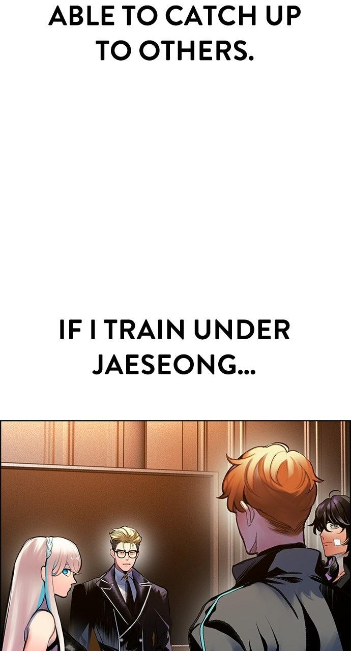 Read Jungle Juice chapter 72.6 image 88 on Lezhin