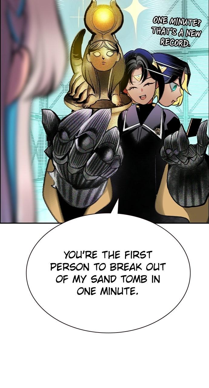 Read Jungle Juice chapter 72.6 image 9 on Lezhin