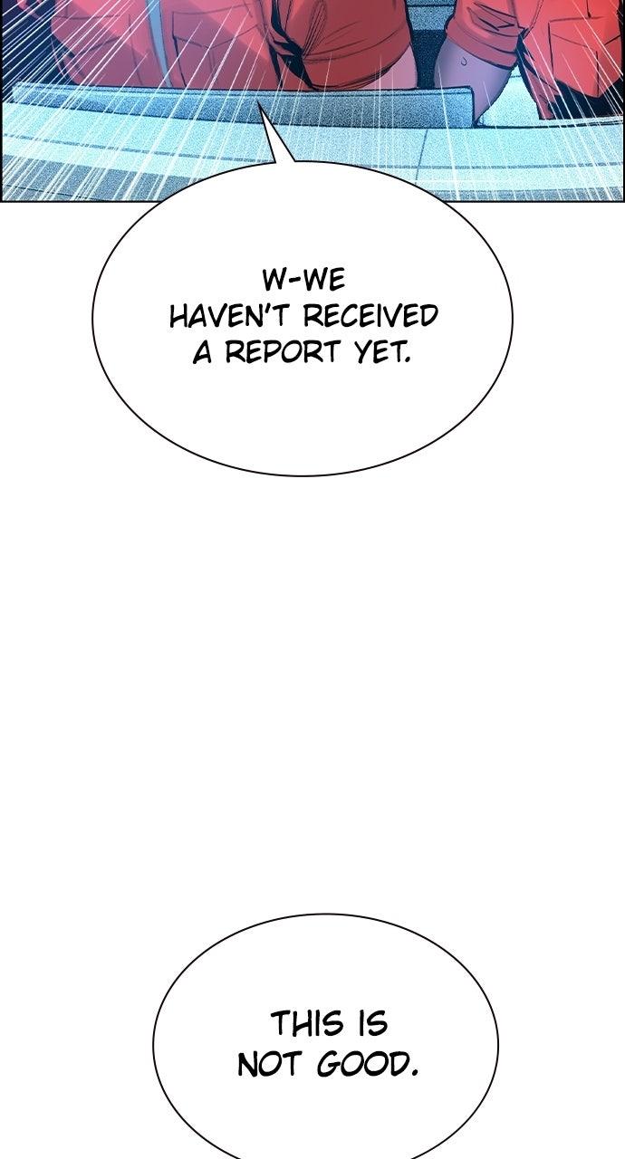Read Jungle Juice chapter 72.6 image 96 on Lezhin