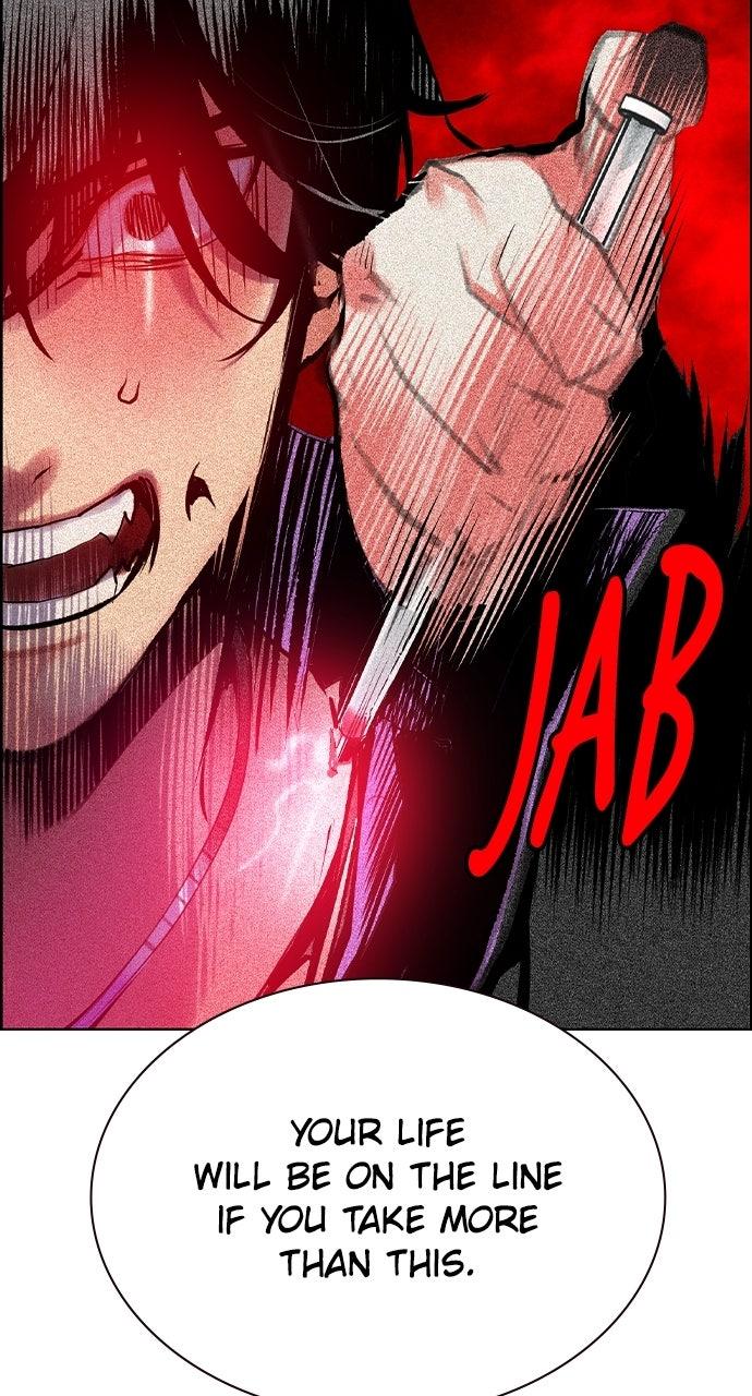 Read Jungle Juice chapter 72.7 image 116 on Lezhin
