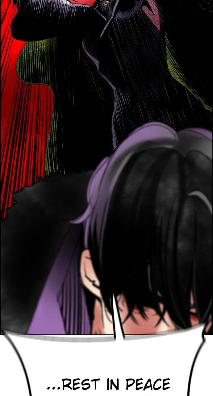Read Jungle Juice chapter 72.7 image 126 on Lezhin