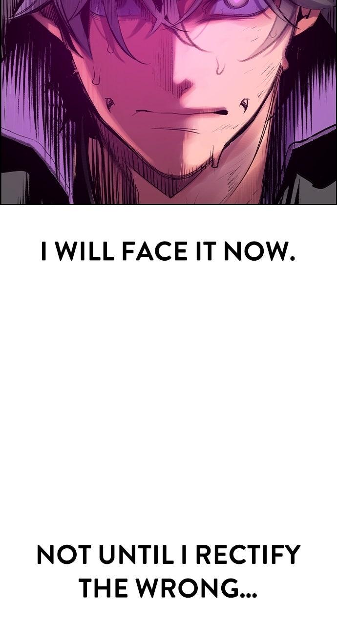 Read Jungle Juice chapter 72.7 image 139 on Lezhin