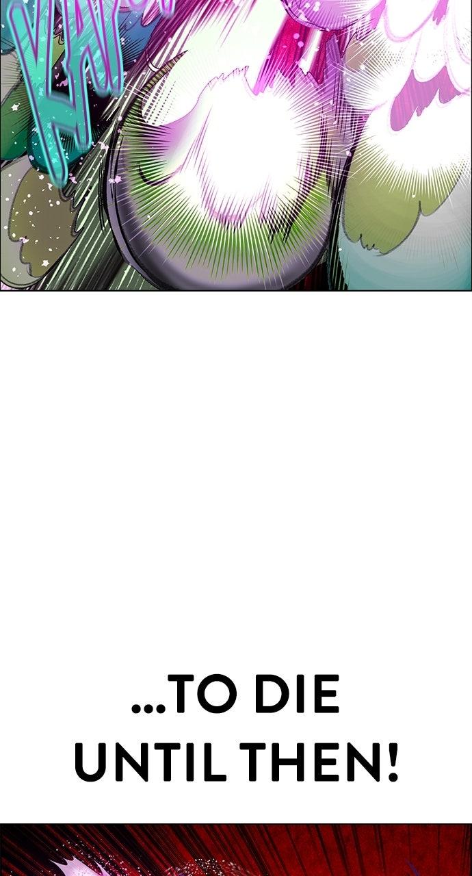 Read Jungle Juice chapter 72.7 image 142 on Lezhin