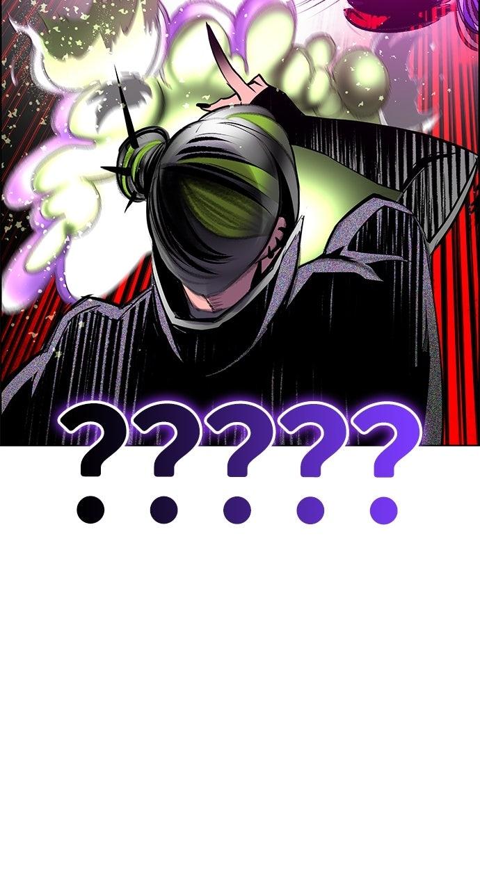 Read Jungle Juice chapter 72.7 image 144 on Lezhin