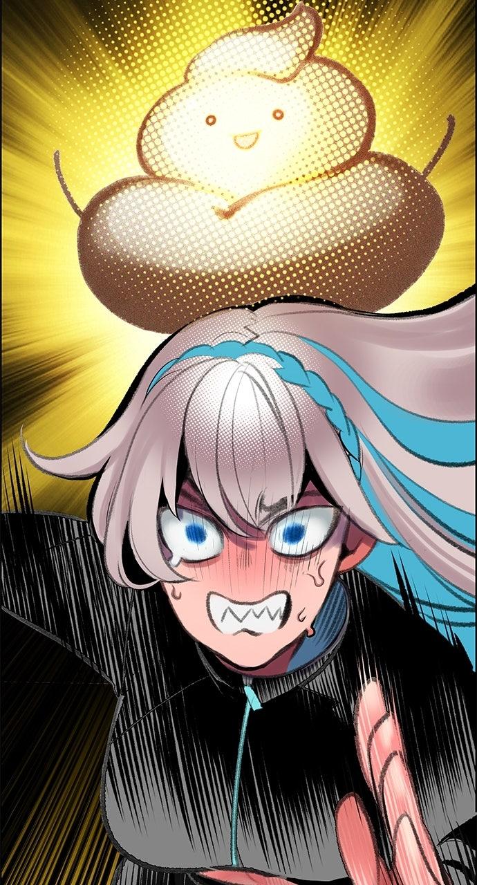 Read Jungle Juice chapter 72.7 image 15 on Lezhin