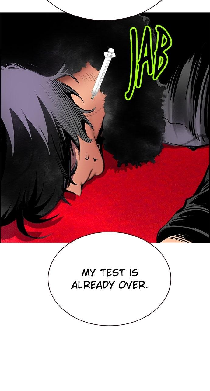 Read Jungle Juice chapter 72.7 image 151 on Lezhin