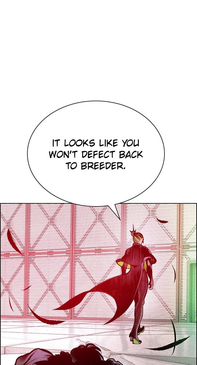 Read Jungle Juice chapter 72.7 image 152 on Lezhin