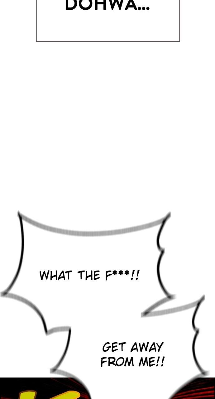 Read Jungle Juice chapter 72.7 image 2 on Lezhin