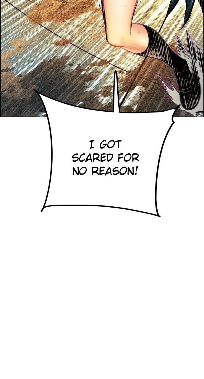 Read Jungle Juice chapter 72.7 image 20 on Lezhin