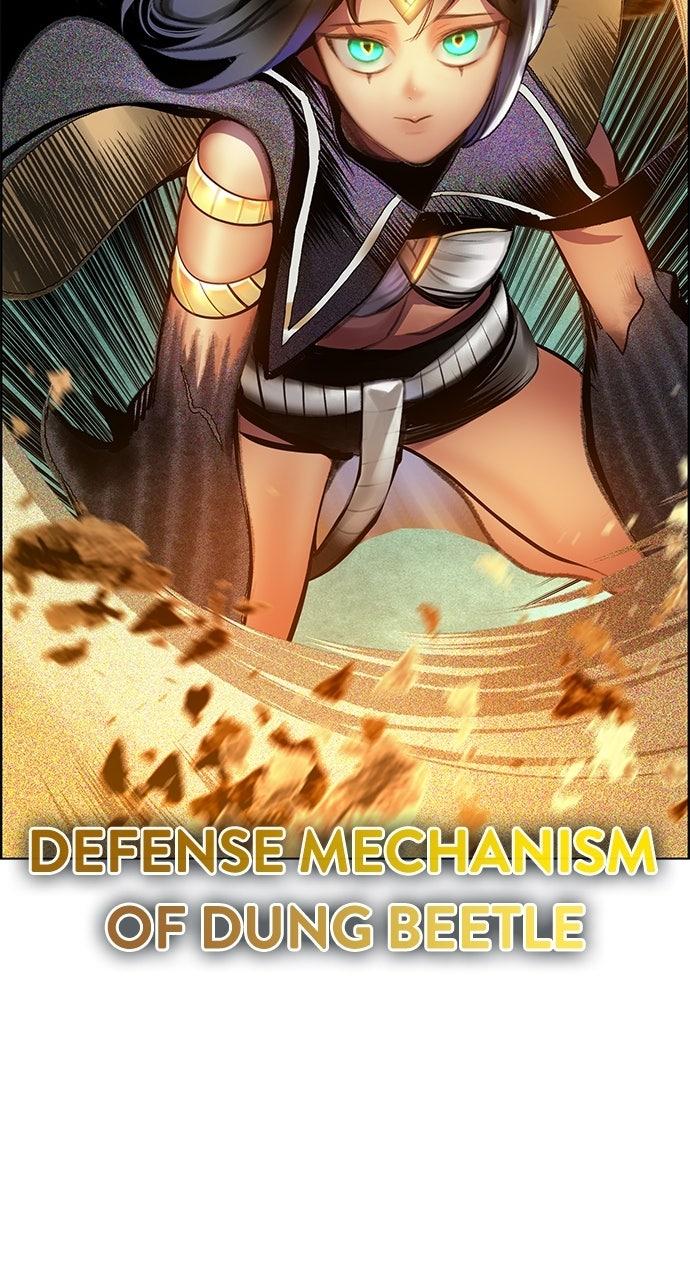 Read Jungle Juice chapter 72.7 image 27 on Lezhin