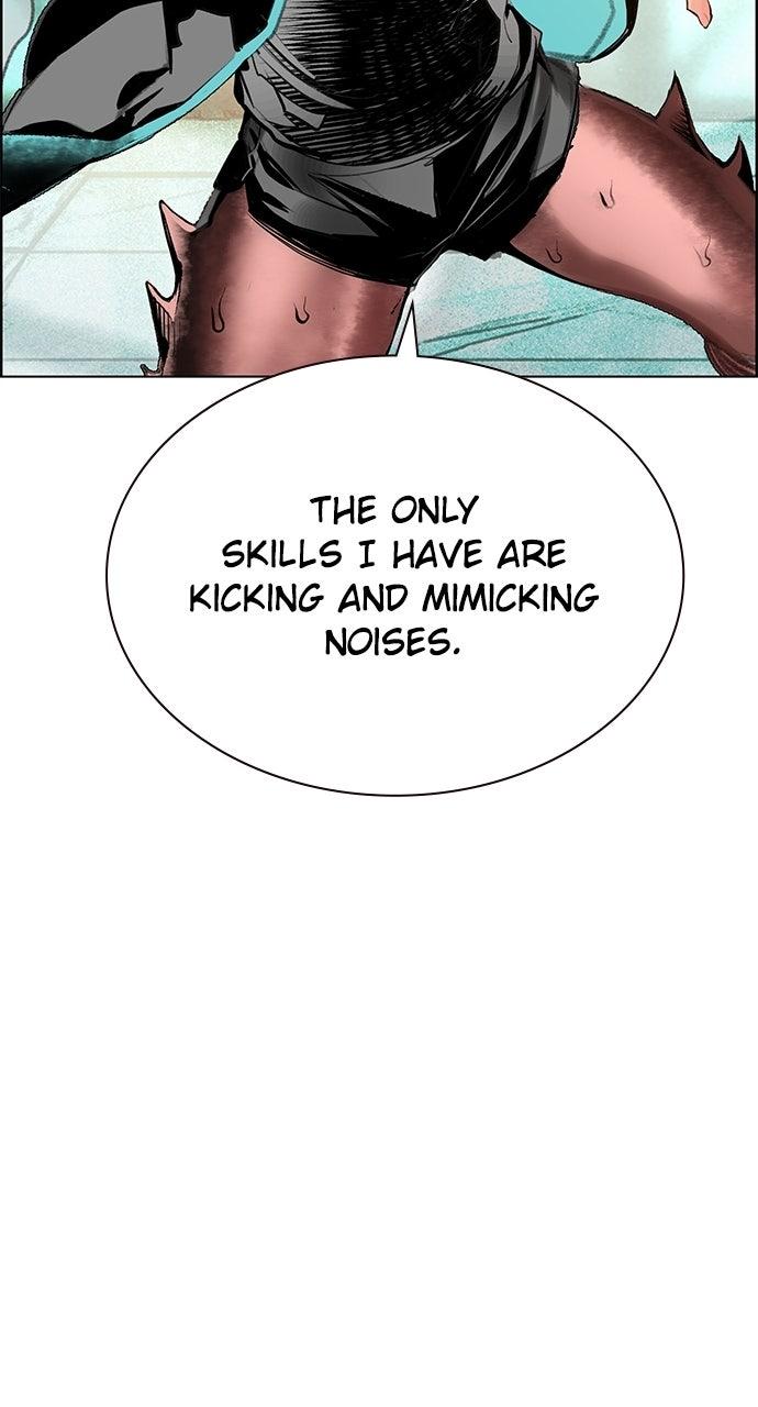 Read Jungle Juice chapter 72.7 image 44 on Lezhin