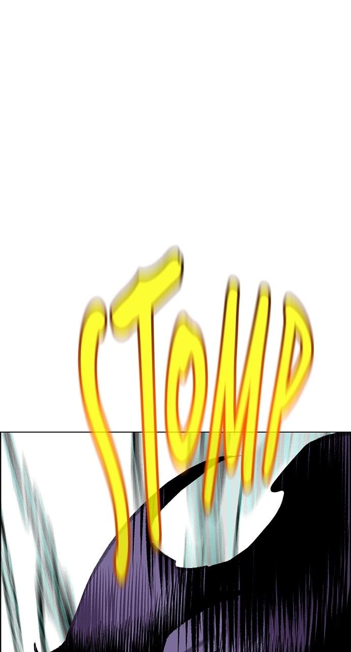 Read Jungle Juice chapter 72.7 image 46 on Lezhin