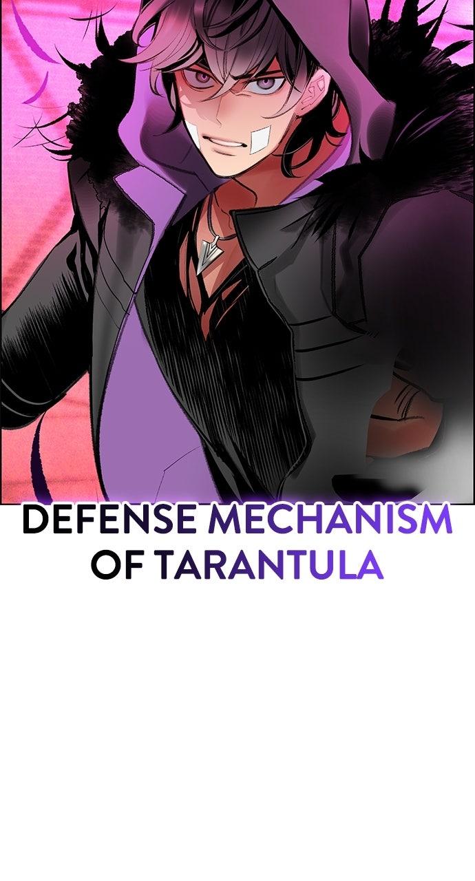 Read Jungle Juice chapter 72.7 image 66 on Lezhin