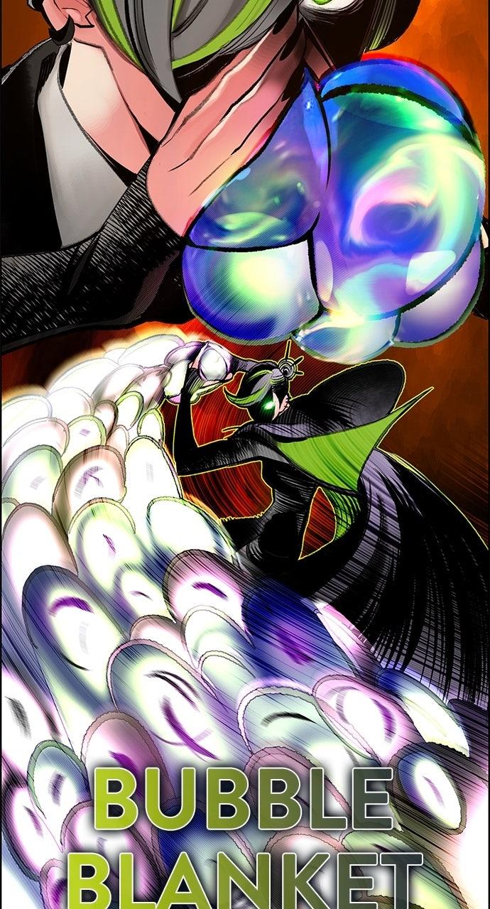 Read Jungle Juice chapter 72.7 image 71 on Lezhin