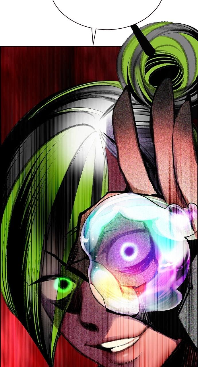 Read Jungle Juice chapter 72.7 image 76 on Lezhin