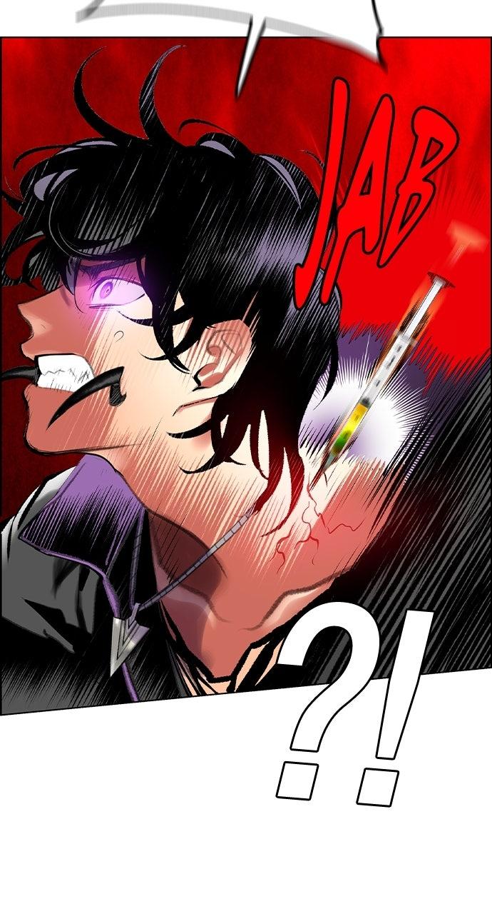 Read Jungle Juice chapter 72.7 image 86 on Lezhin