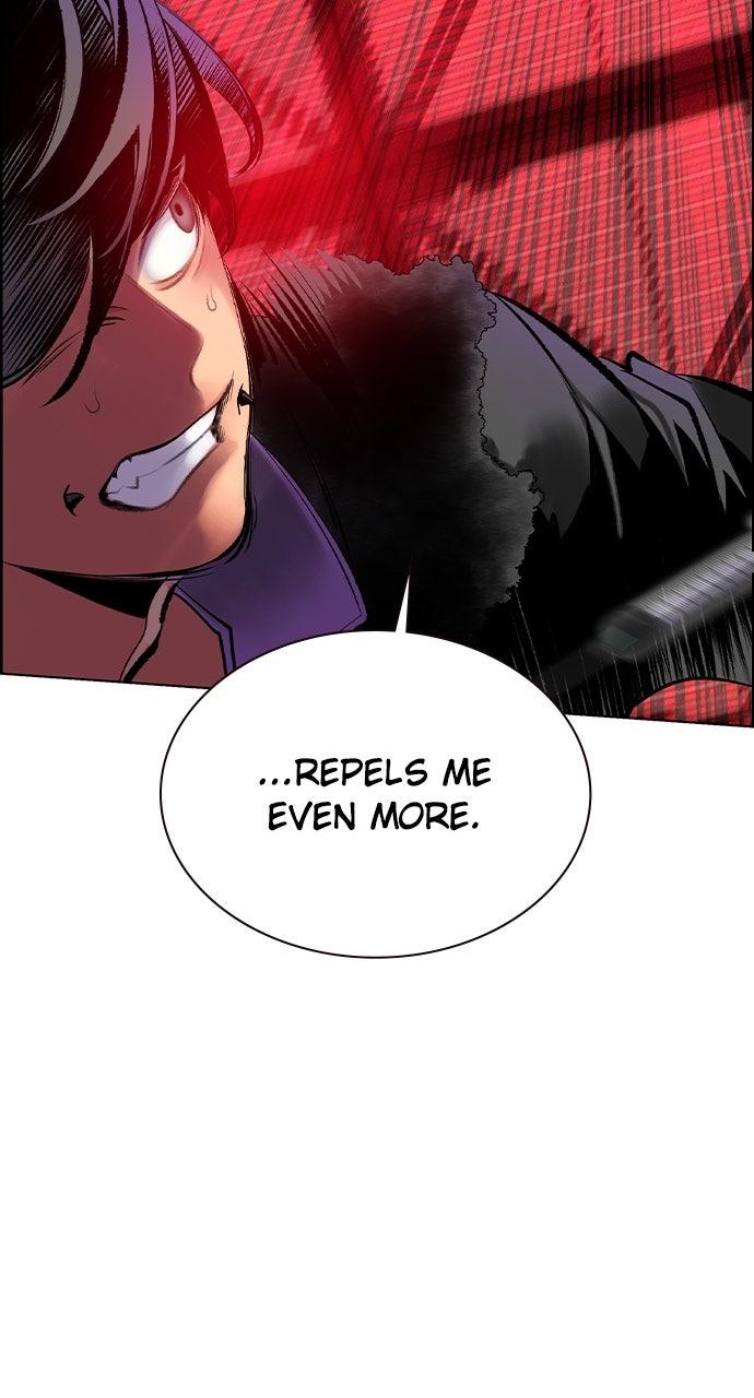 Read Jungle Juice chapter 72.7 image 88 on Lezhin