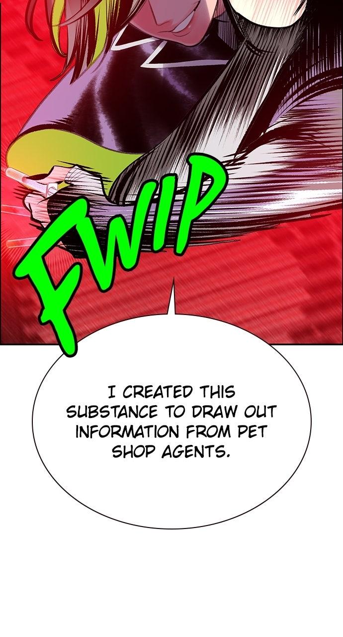 Read Jungle Juice chapter 72.7 image 90 on Lezhin