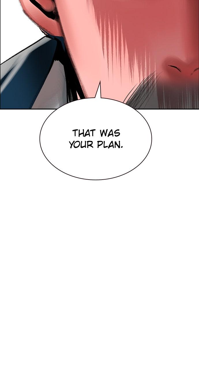 Read Jungle Juice chapter 72.8 image 102 on Lezhin