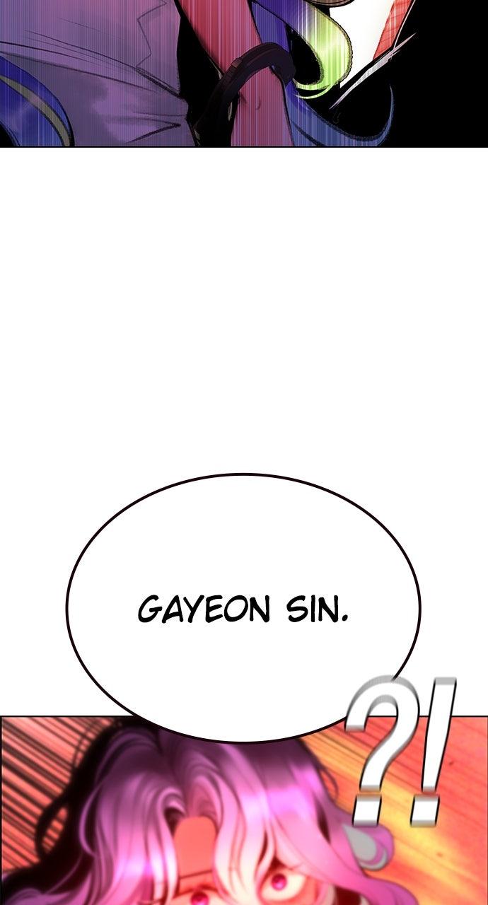 Read Jungle Juice chapter 72.8 image 140 on Lezhin