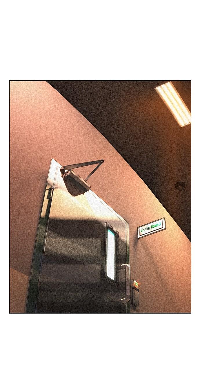 Read Jungle Juice chapter 72.8 image 90 on Lezhin