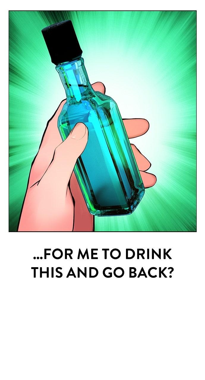 Read Jungle Juice chapter 72.9 image 21 on Lezhin