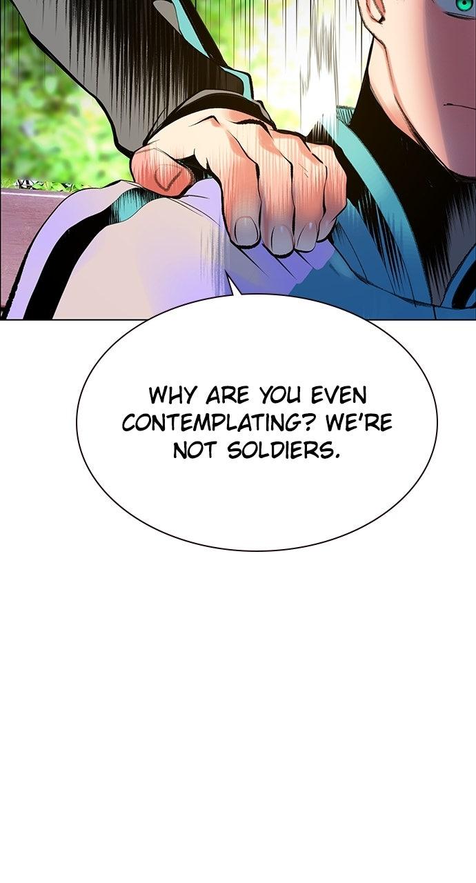 Read Jungle Juice chapter 72.9 image 26 on Lezhin