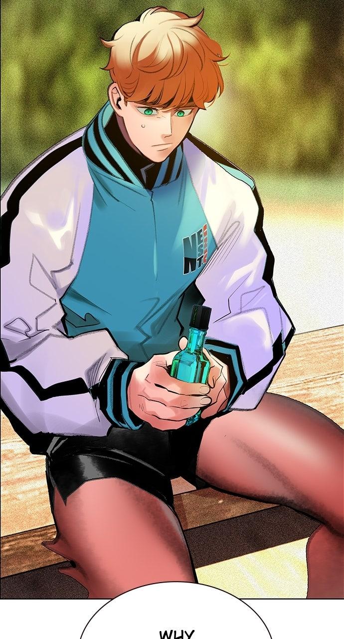 Read Jungle Juice chapter 72.9 image 4 on Lezhin