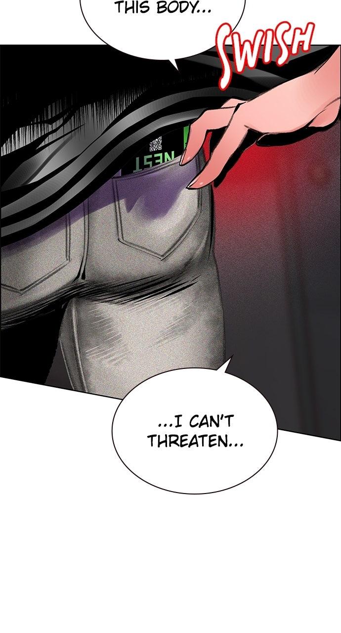 Read Jungle Juice chapter 72.9 image 60 on Lezhin