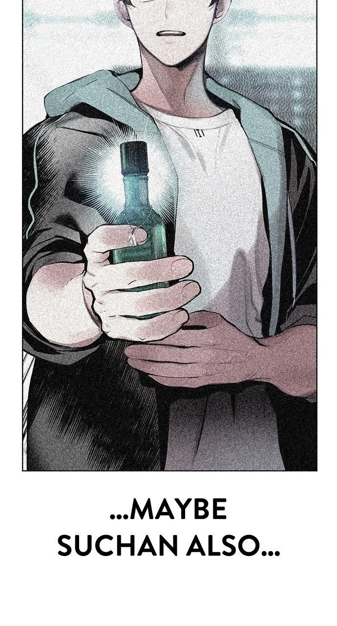 Read Jungle Juice chapter 72.9 image 86 on Lezhin