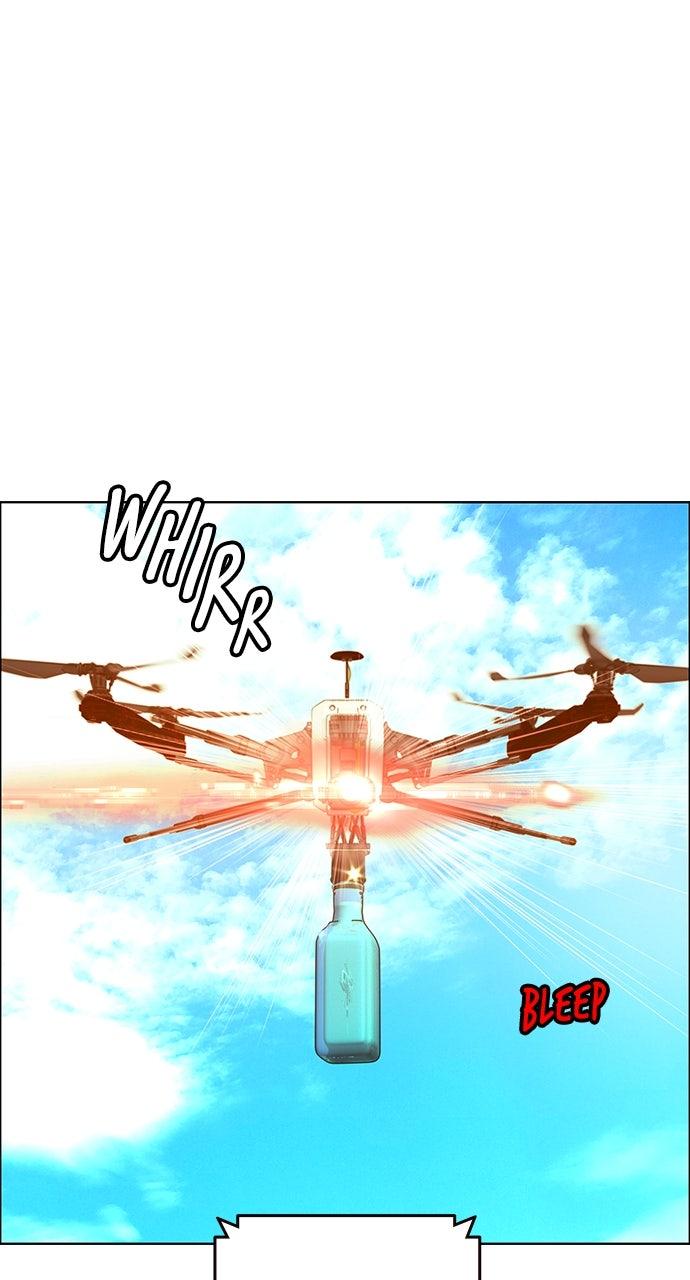 Read Jungle Juice chapter 73.1 image 0 on Lezhin