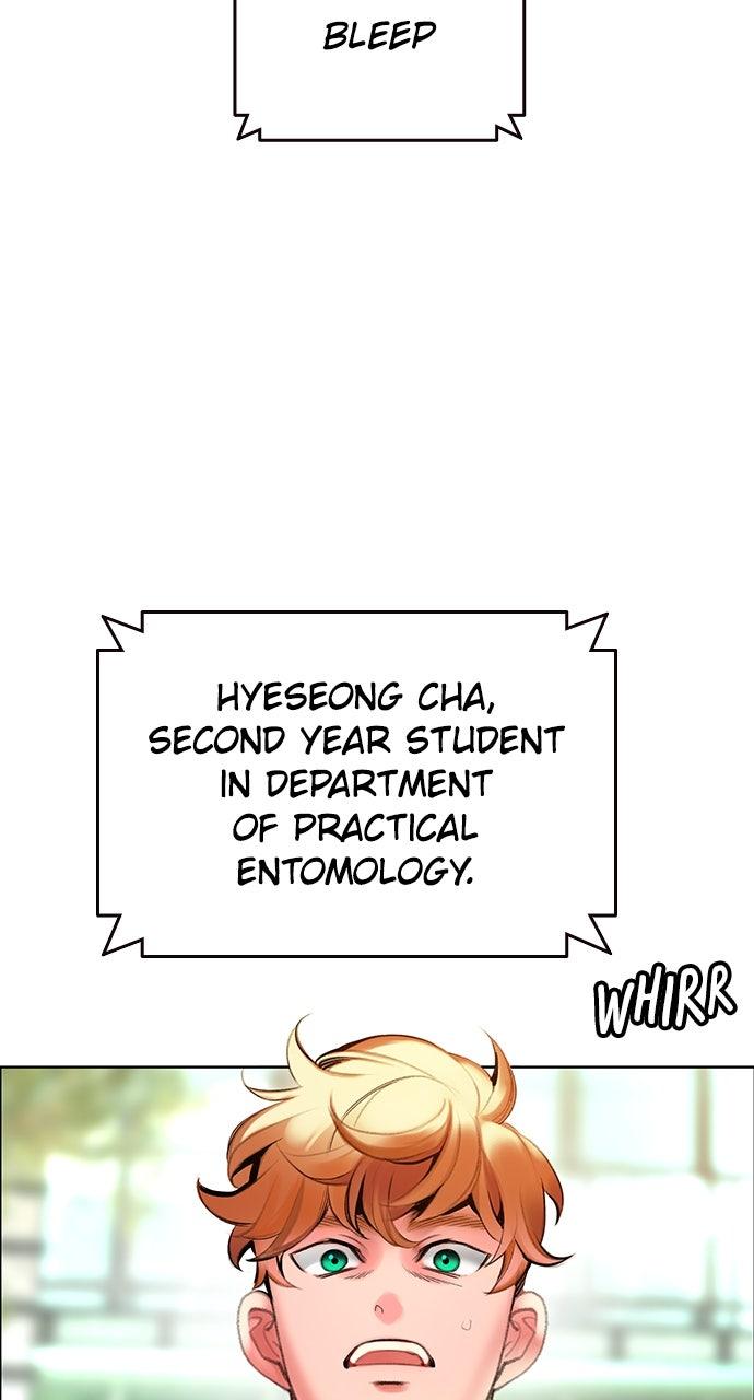 Read Jungle Juice chapter 73.1 image 1 on Lezhin