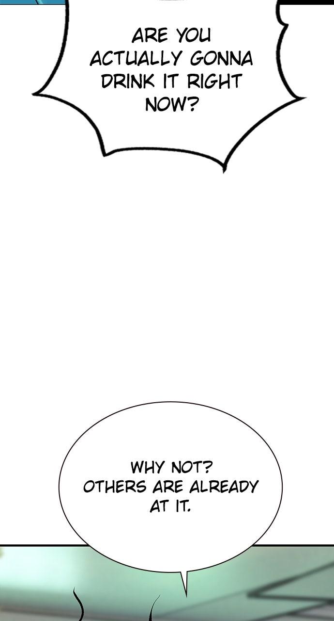 Read Jungle Juice chapter 73.1 image 10 on Lezhin