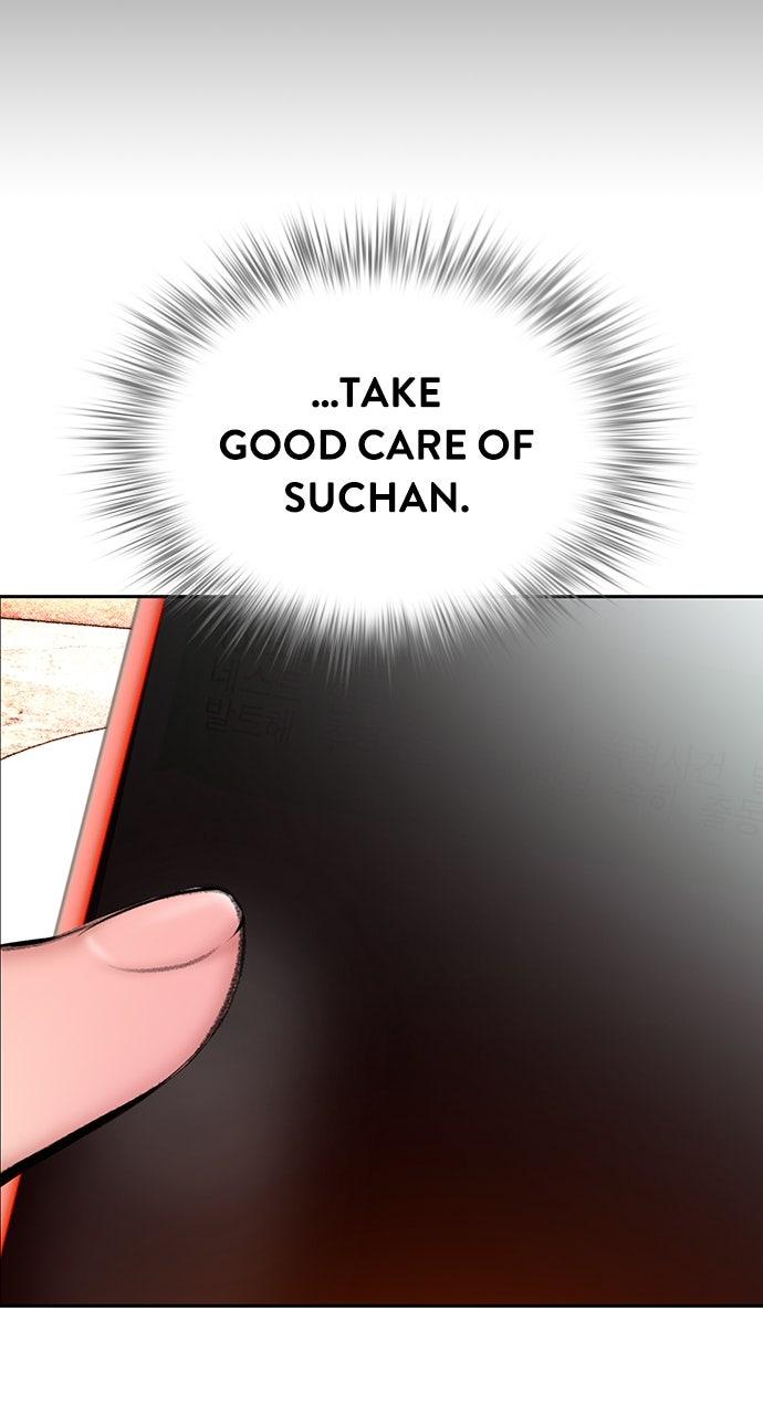 Read Jungle Juice chapter 73.1 image 102 on Lezhin