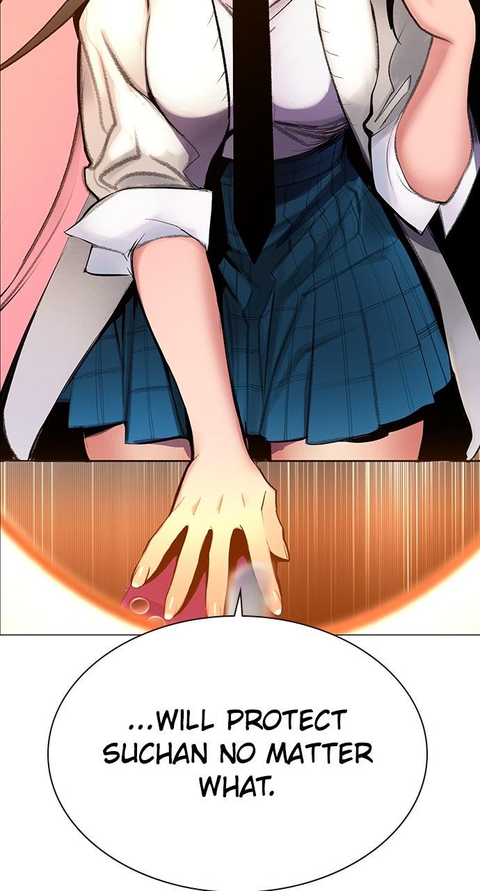 Read Jungle Juice chapter 73.1 image 106 on Lezhin
