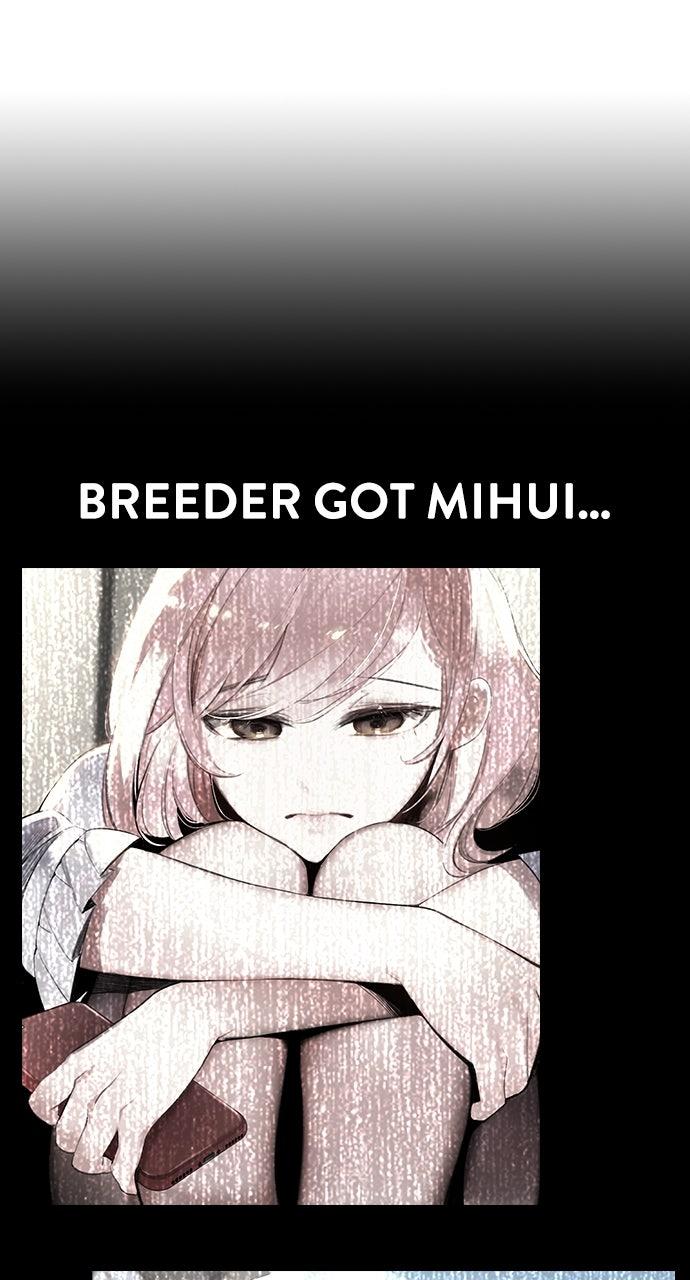Read Jungle Juice chapter 73.1 image 115 on Lezhin