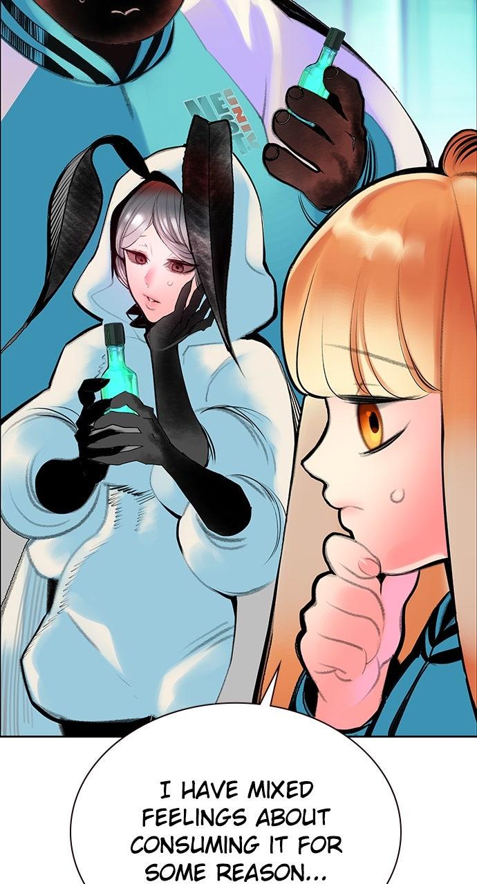 Read Jungle Juice chapter 73.1 image 13 on Lezhin