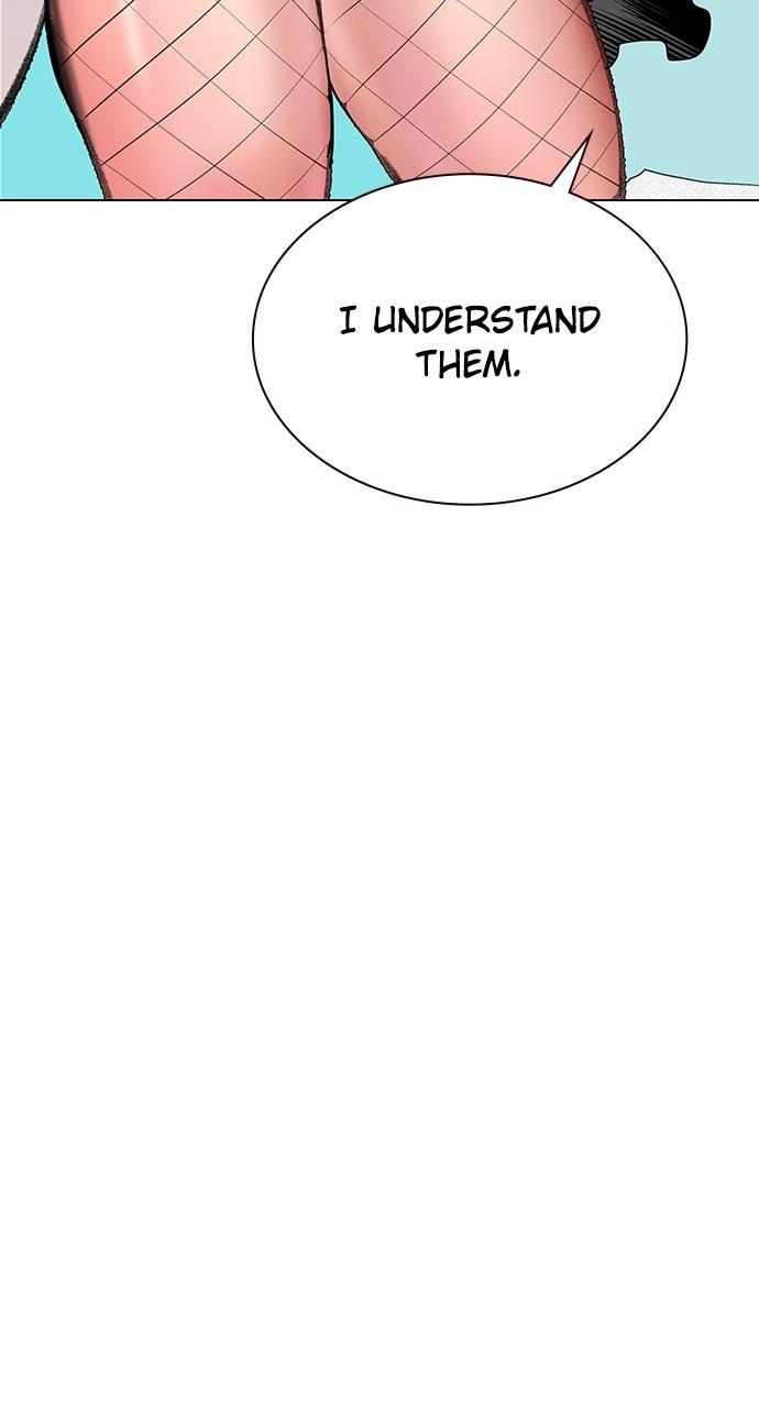 Read Jungle Juice chapter 73.1 image 18 on Lezhin