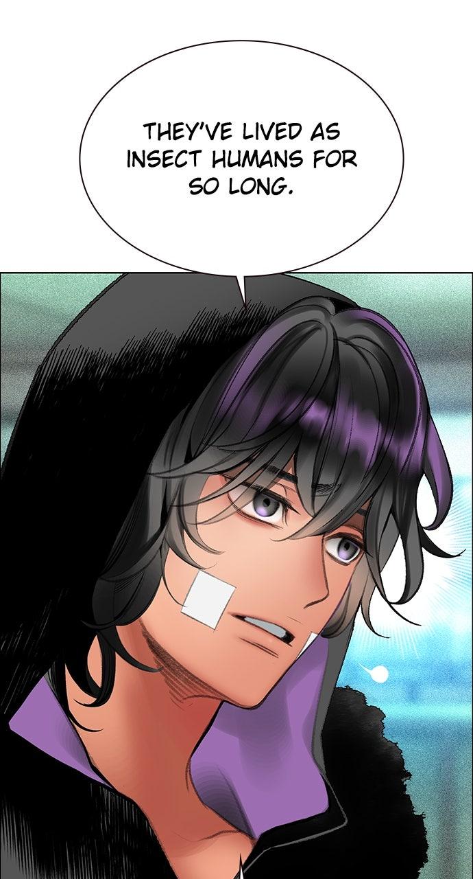 Read Jungle Juice chapter 73.1 image 19 on Lezhin