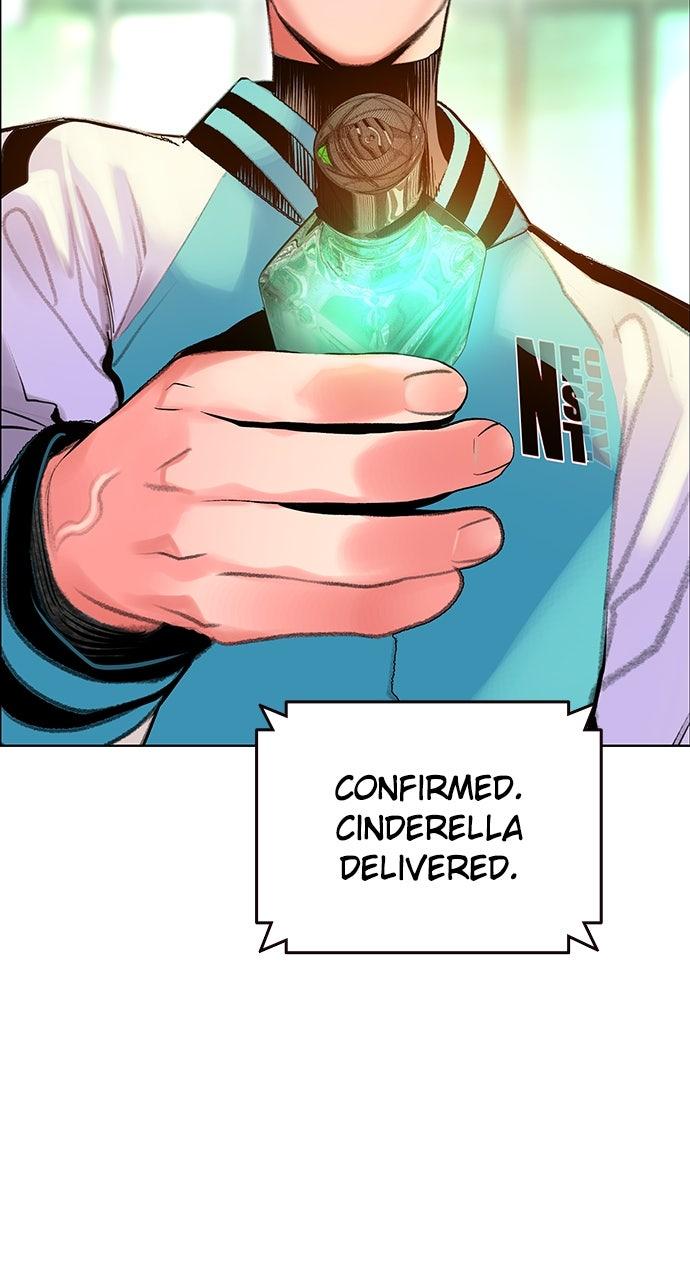 Read Jungle Juice chapter 73.1 image 2 on Lezhin