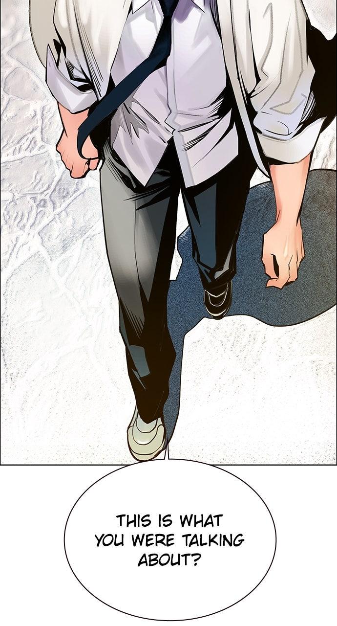 Read Jungle Juice chapter 73.1 image 34 on Lezhin