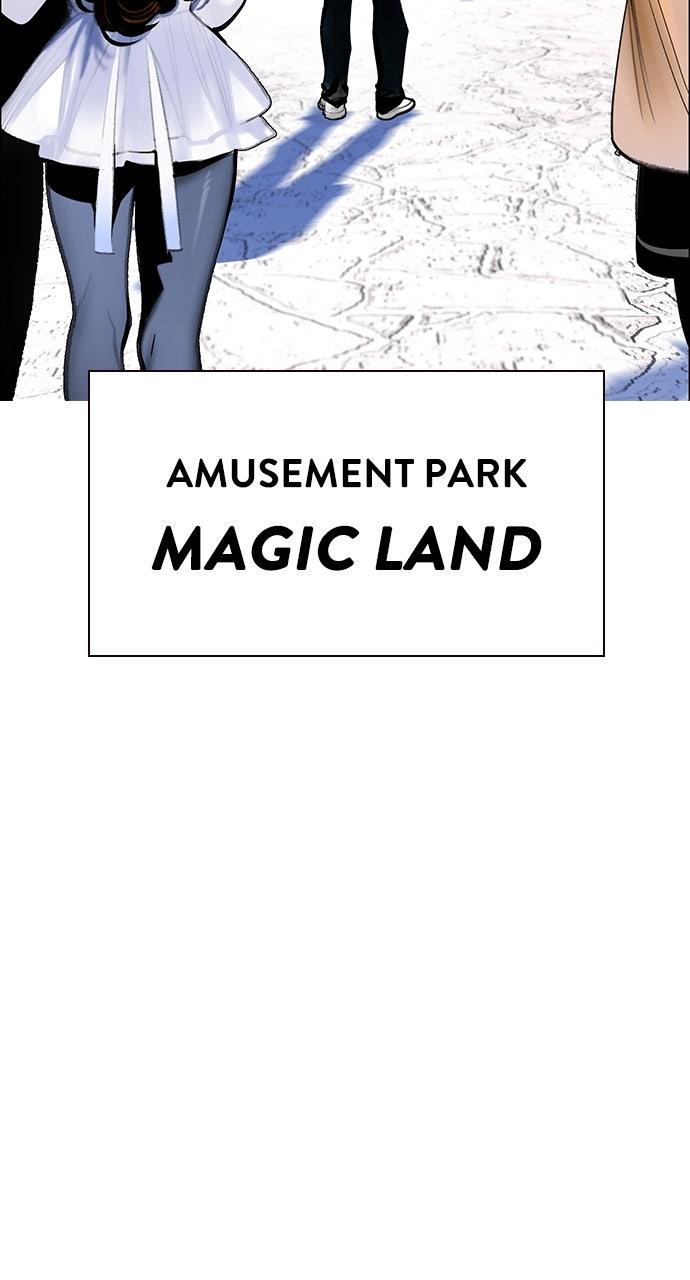 Read Jungle Juice chapter 73.1 image 37 on Lezhin