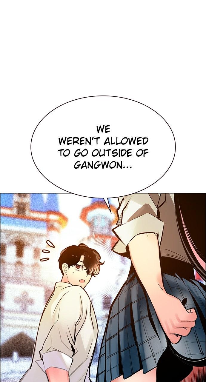 Read Jungle Juice chapter 73.1 image 38 on Lezhin